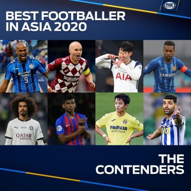 开云电子-体坛2020亚洲金球奖将揭晓 孙兴慜能否守擂成功?